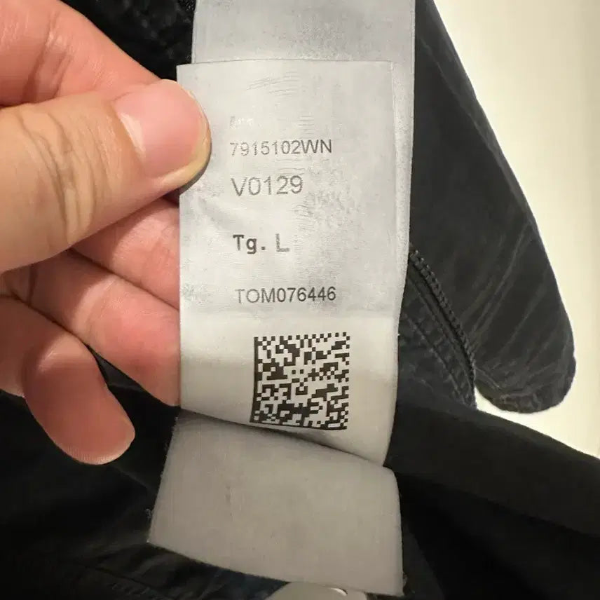 [BUNJANG] Stone Island Old Effect Jacket / 스톤아일랜드 올드이펙트 자켓