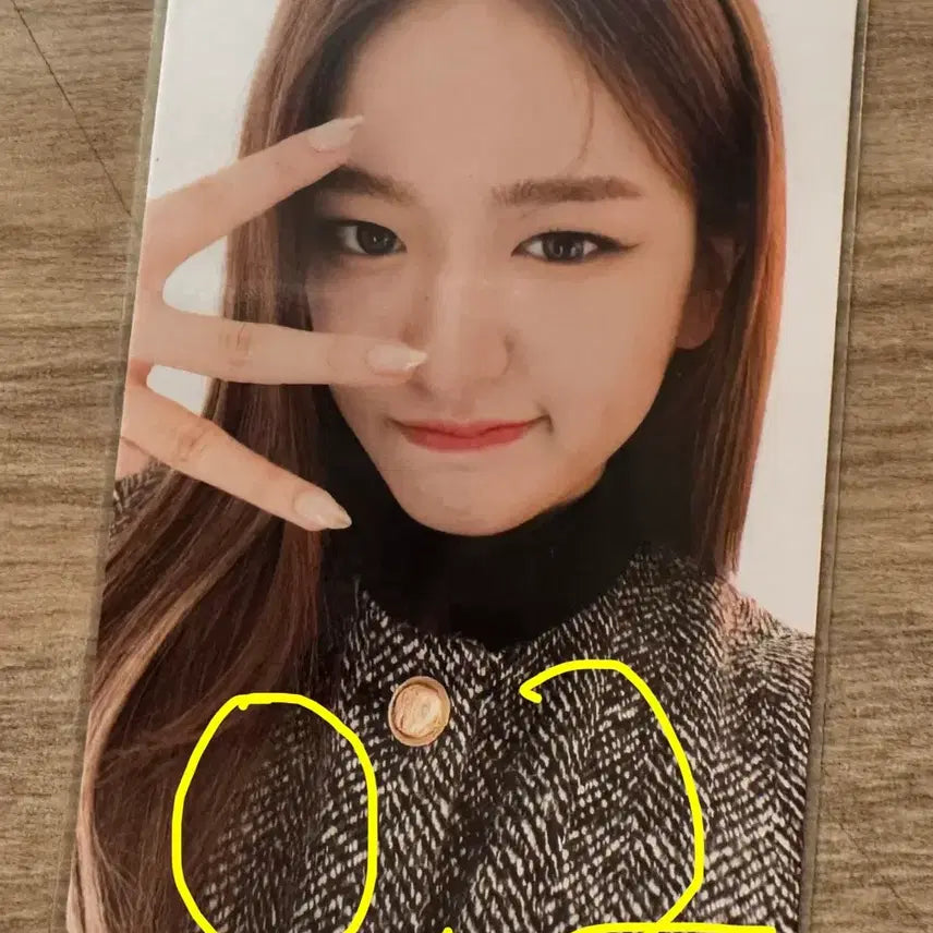 [BUNJANG] IVE An Yu-jin Photocard / 아이브 안유진 포토카드