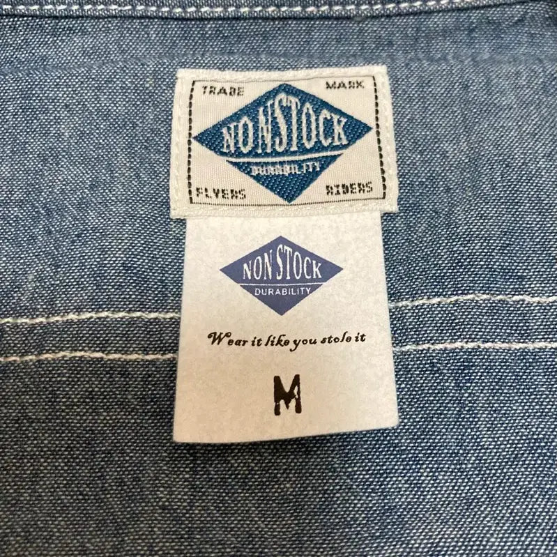 [BUNJANG] Bronson Nonstock Chambray Shirt M / 브론슨 논스탁 샴브레이 셔츠 M
