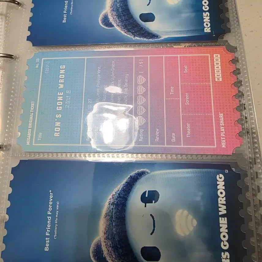 [BUNJANG] Ron OTT Megabox Original Ticket / 고장난 론  오티 메가박스 오리지널티켓