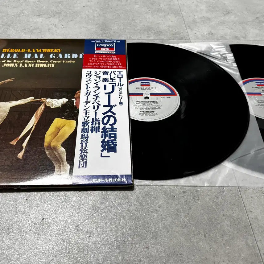 [BUNJANG] La Fille Mal Gardee LP Record / [중고LP] La Fille Mal Gardee