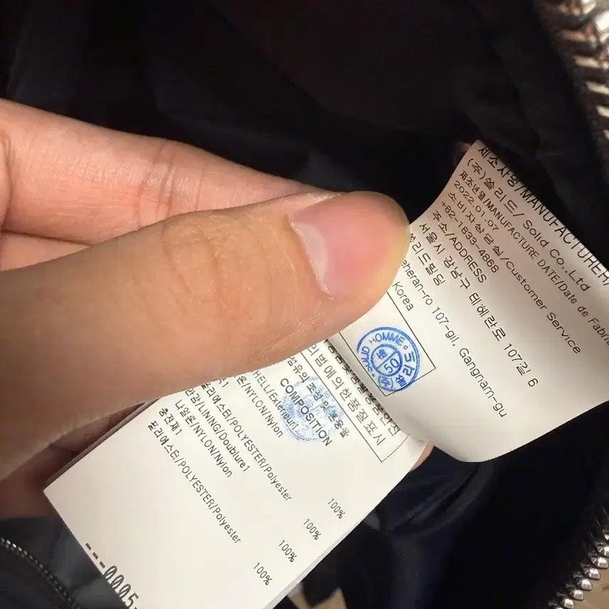 [BUNJANG] Wooyoungmi White Logo MA-1 Bomber Jacket / {A+/46}우영미 백로고 ma-1봄버자켓 새상품급