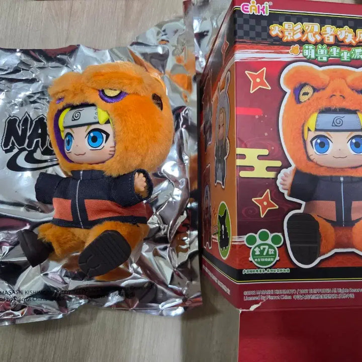 [BUNJANG] CAKI Naruto Plush Doll / CAKI 나루토 인형 봉제인형
