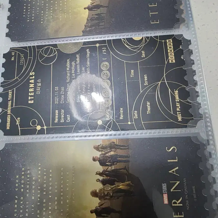 [BUNJANG] Eternals Original Ticket / 이터널스 오티 메가박스 오리지널티켓
