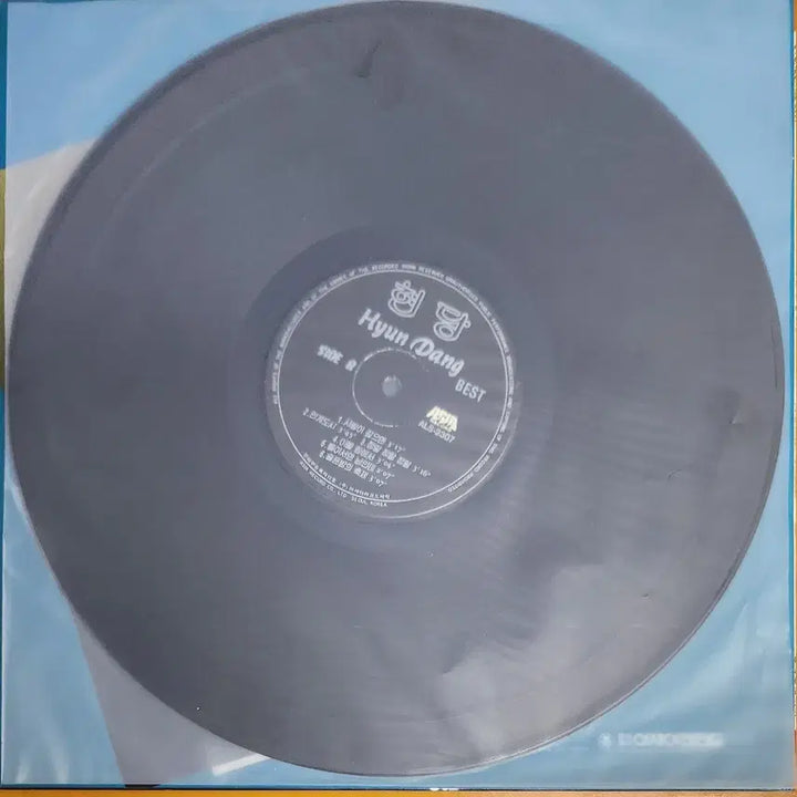 [BUNJANG] Hyun Dang - 337 Applause / If Love Is Deep Vinyl LP / LP/현당-삼삼칠박수/사랑이 깊으면