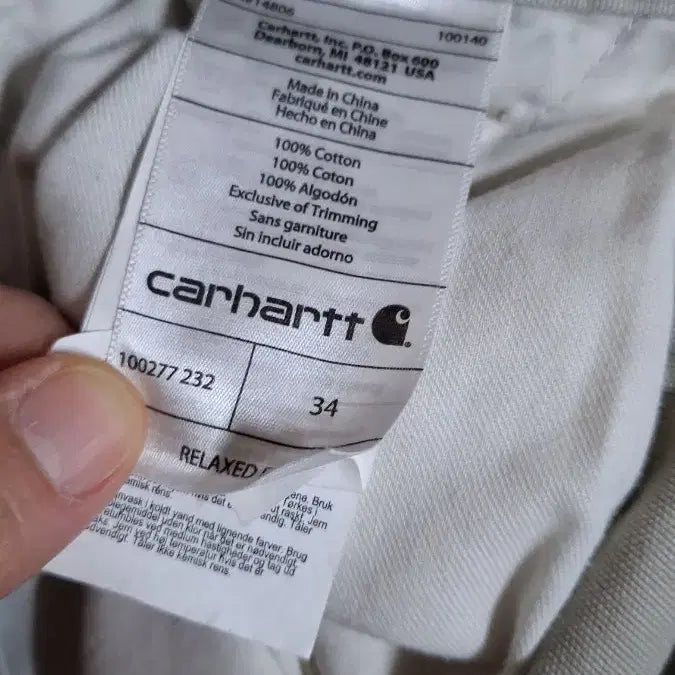 [SOLD OUT] Carhartt 카고 반바지
