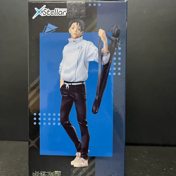[BUNJANG] Jujutsu Kaisen Yuta X-Tella Figure / 주술회전 유타 피규어 유타 엑스텔라 피규어