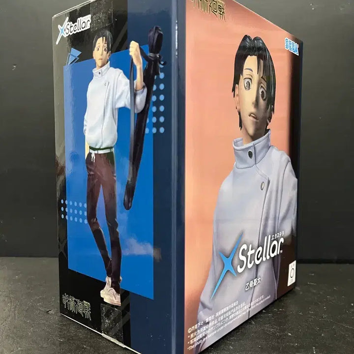 [BUNJANG] Jujutsu Kaisen Yuta X-Tella Figure / 주술회전 유타 피규어 유타 엑스텔라 피규어