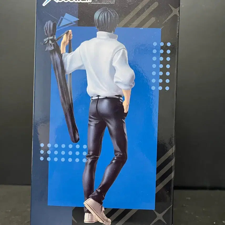 [BUNJANG] Jujutsu Kaisen Yuta X-Tella Figure / 주술회전 유타 피규어 유타 엑스텔라 피규어