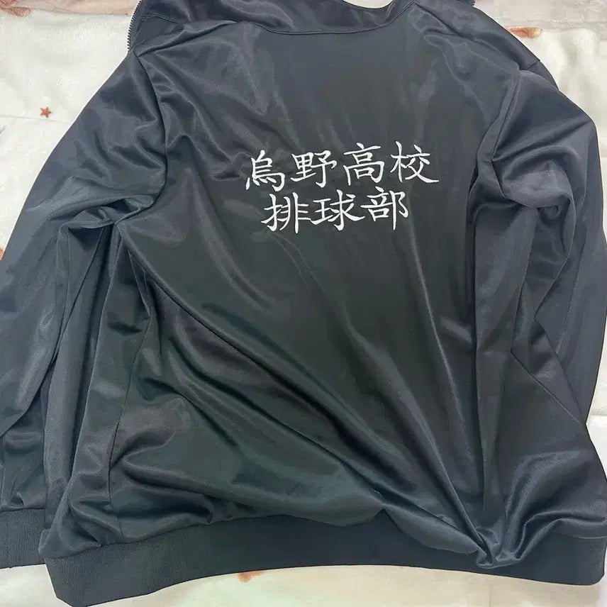 [BUNJANG] Haikyuu Cosplay Costume Set / 하이큐 코스복 세트
