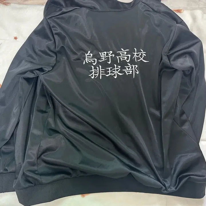[BUNJANG] Haikyuu Cosplay Costume Set / 하이큐 코스복 세트