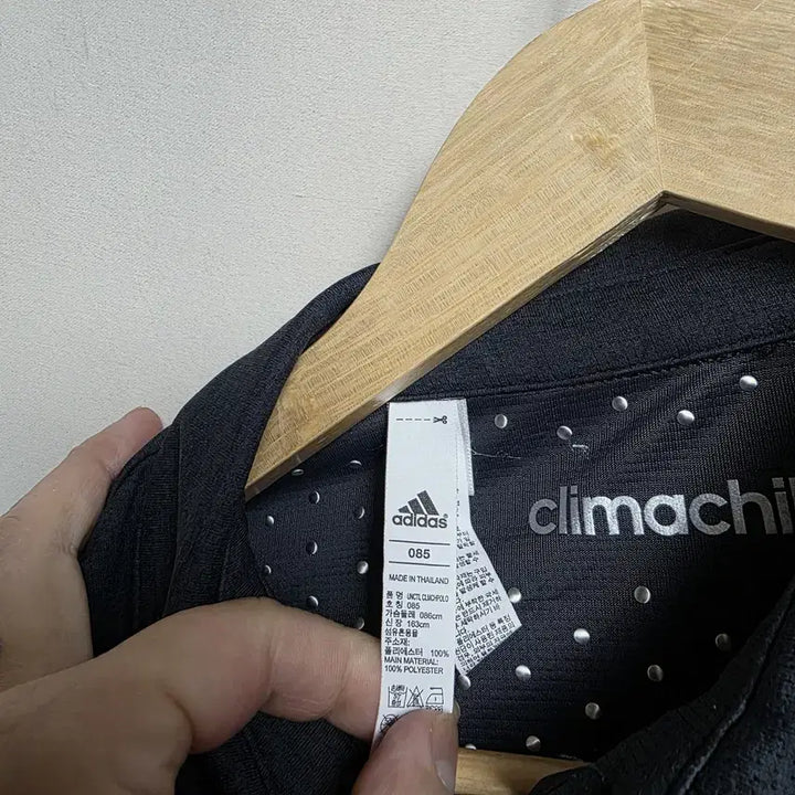 [BUNJANG] Adidas Climachill Women&