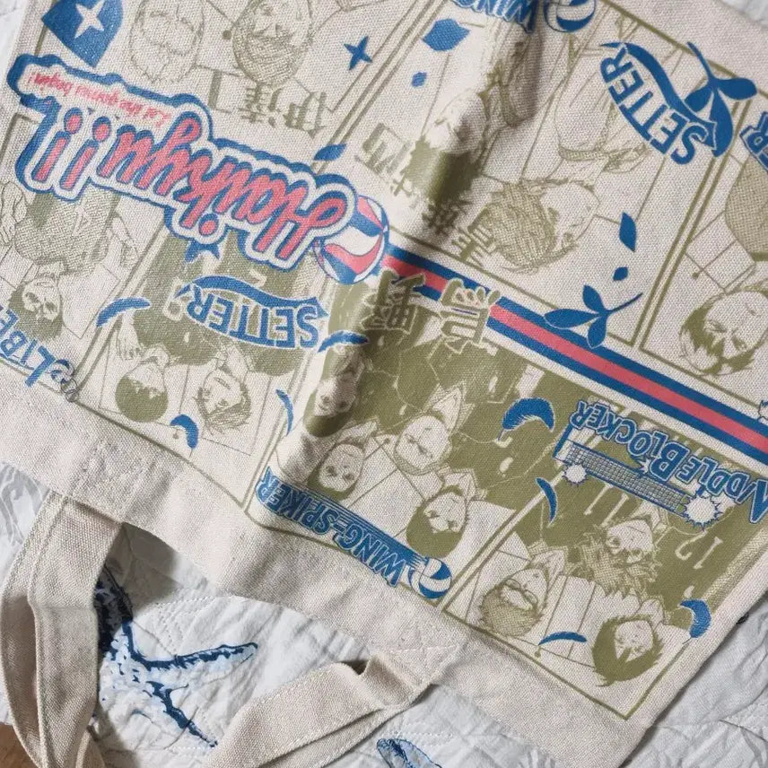 [BUNJANG] Haikyu!! Canvas Tote Bag / 하이큐!! 캔버스 가방 토트백