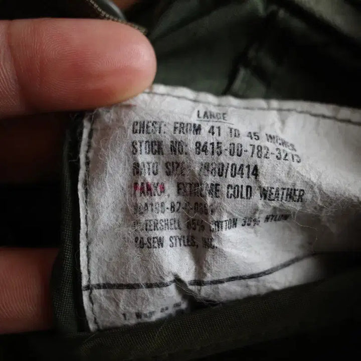 [BUNJANG] M-65 Original Fishtail Parka / 80s M-65 오리지널 피쉬테일 개파카