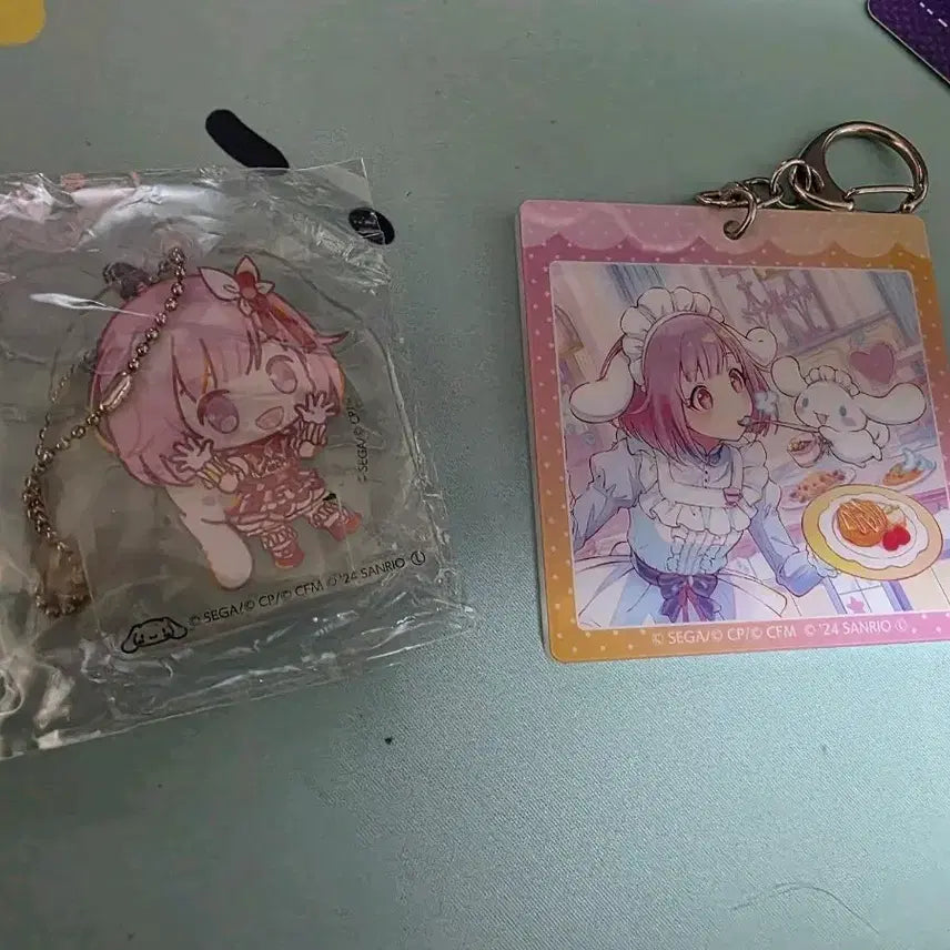 [BUNJANG] Ootori Emu Keychain / 오오토리 에무 키링