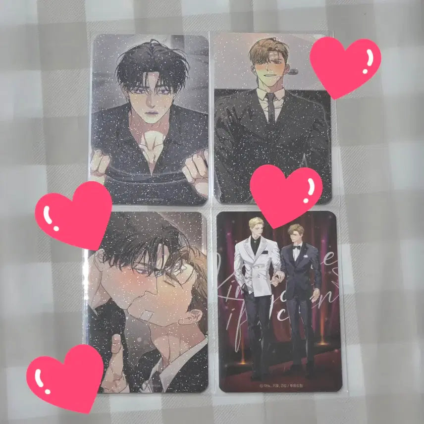 [SOLD OUT] 키이프 키스 미 이프 유 캔 예약자 한정 특전 포토카드 4장 드볼 세트