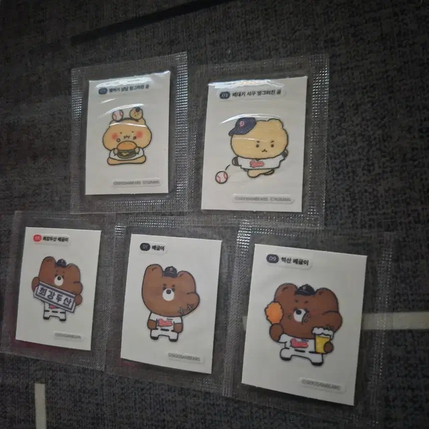 [BUNJANG] Manggeureojin Gom Doosan Manggom Ttibuseel Sticker Bundle Set / 일괄 망그러진곰 두산 망곰 띠부씰 띠부띠부씰