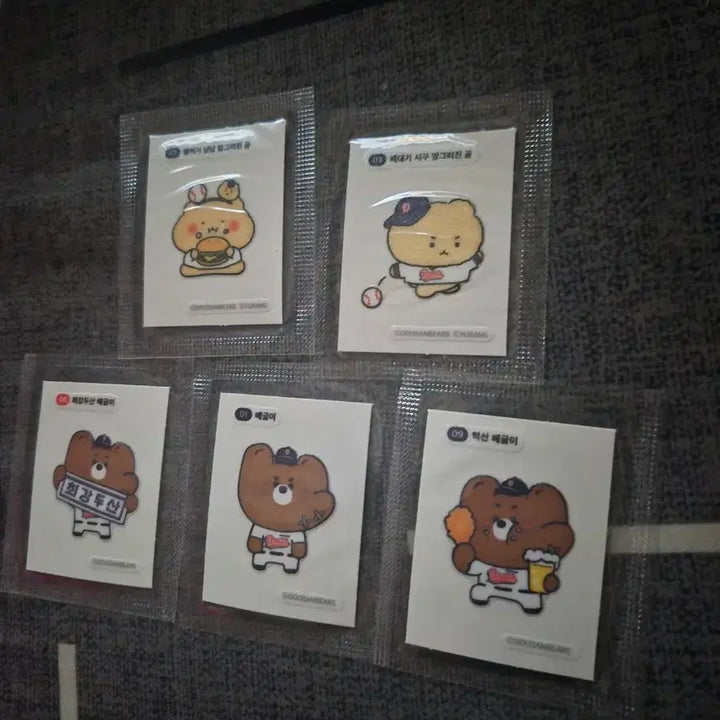 [BUNJANG] Manggeureojin Gom Doosan Manggom Ttibuseel Sticker Bundle Set / 일괄 망그러진곰 두산 망곰 띠부씰 띠부띠부씰