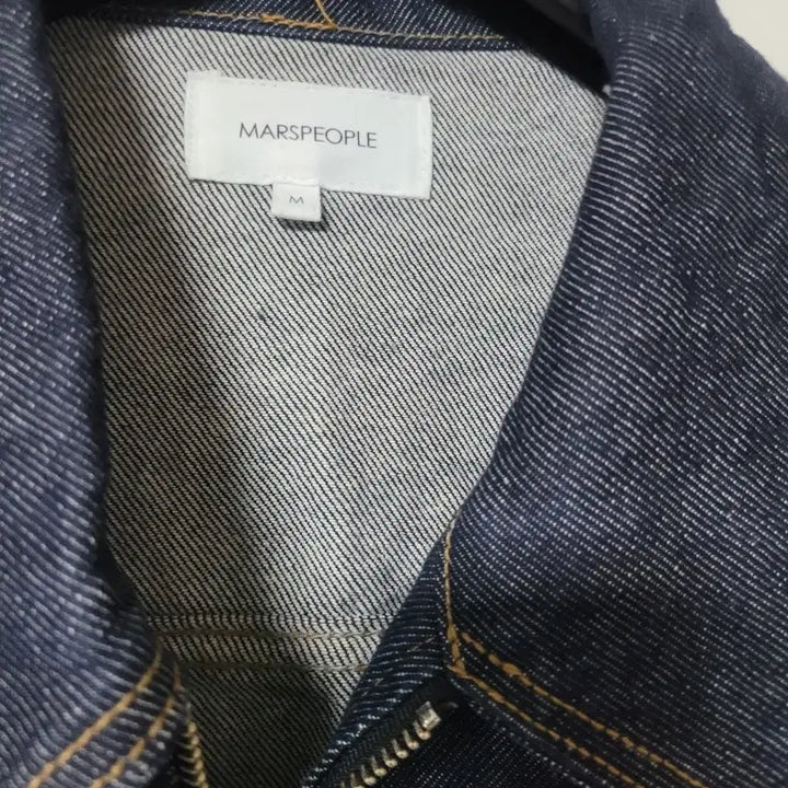 [BUNJANG] MARSPEOPLE Denim Jacket (Size M) / 마스피플의 데님 자켓이에요사이즈는 M