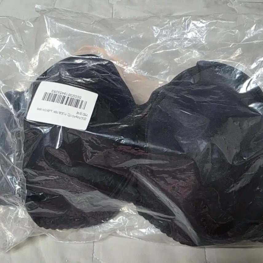 [BUNJANG] Vivian Pandora Mesh Wireless Bra (Set of 2) / 판도라by비비안 메쉬 노와이어 브라 2개