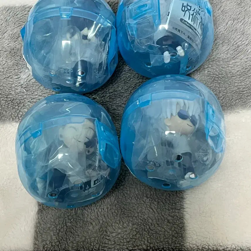 [SOLD OUT] 주술회전 가챠 여기를봐(고죠, 게토 일괄)
