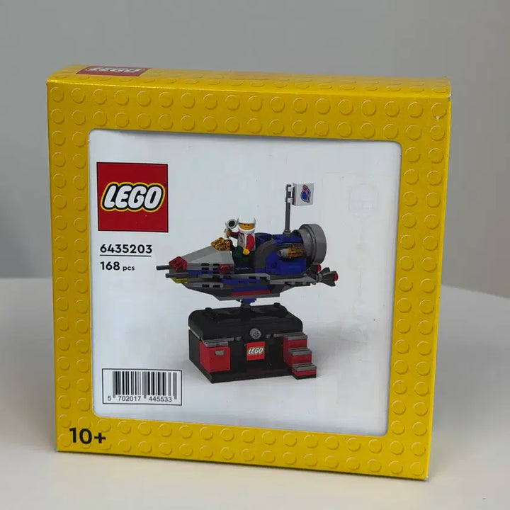 [BUNJANG] Lego Space Explorer Spacecraft / 레고 6435203 우주선 스페이스 탐험