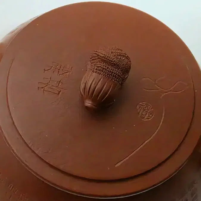 [BUNJANG] Celadon Teapot with Heart Sutra Engraving / 반야심경 전문이 새겨진 자사호 (새거임)