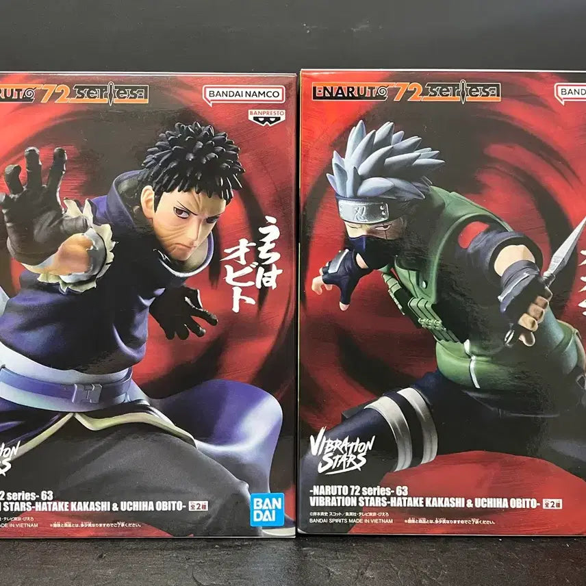 [SOLD OUT] 미개봉 나루토 카카시피규어 오비토피규어 카카시오비토 피규어
