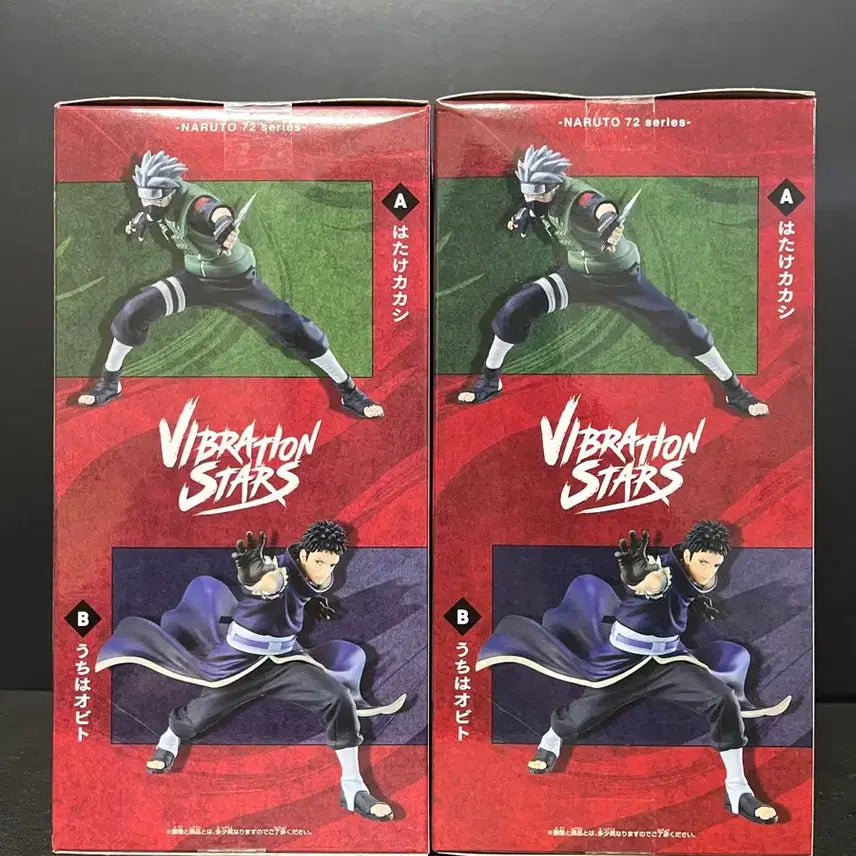 [SOLD OUT] 미개봉 나루토 카카시피규어 오비토피규어 카카시오비토 피규어
