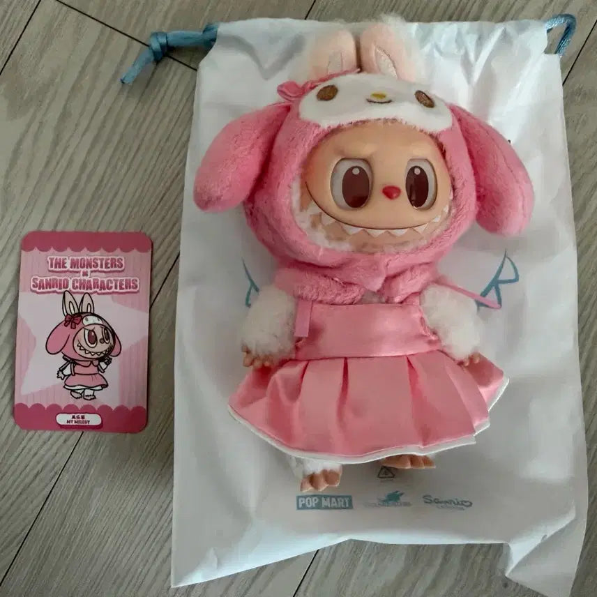 [BUNJANG] Popmart LaLaBuBu Sanrio My Melody Figure / 팝마트 라부부 산리오 마이멜로디