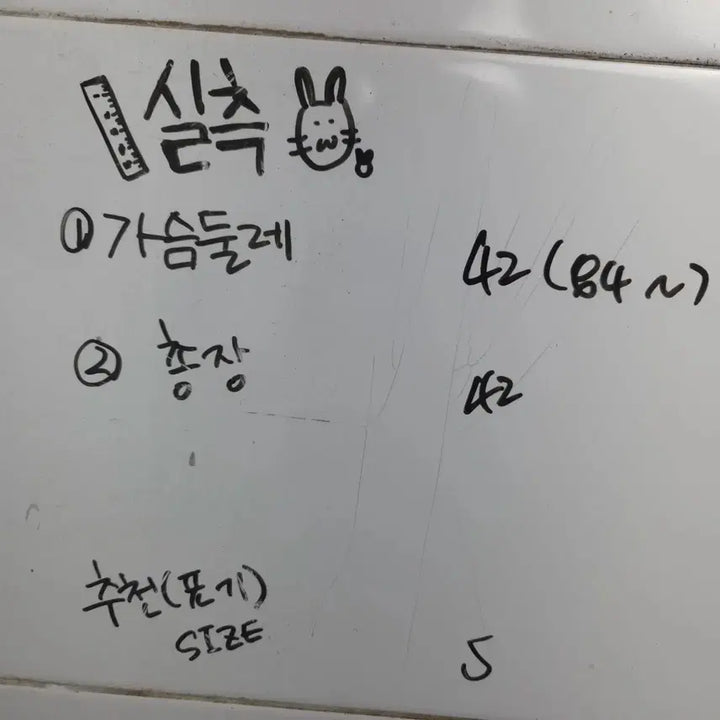 [SOLD OUT] 여S 자라 베이직 블랙 크롭 반팔 티셔츠