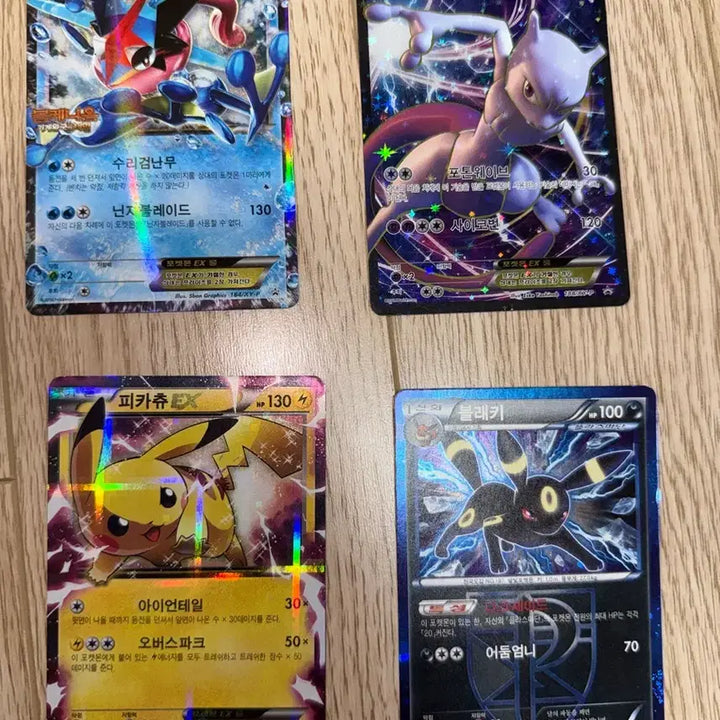 [BUNJANG] Vintage Pokemon Cards / 옛날 포켓몬 카드