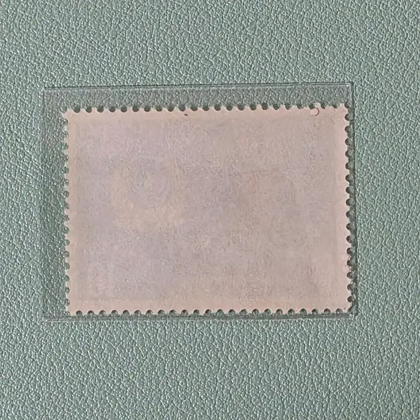 [BUNJANG] Korean Army Reserve Day Commemorative Stamp 1971 / (우표) 예비군의날 기념우표 단편 / 1971