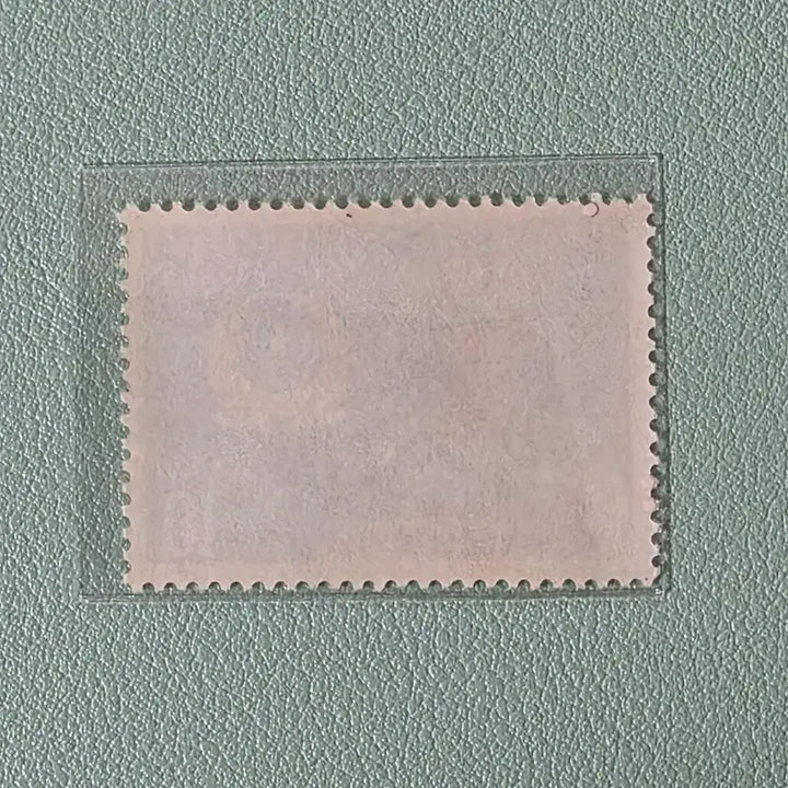 [BUNJANG] Korean Army Reserve Day Commemorative Stamp 1971 / (우표) 예비군의날 기념우표 단편 / 1971
