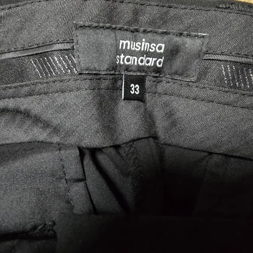 [BUNJANG] Musinsa Standard Cool Tencel Hidden Banding Slacks (Black) - New / 무탠다드 쿨탠다드 히든밴딩 슬랙스 33 새제품 팝니다