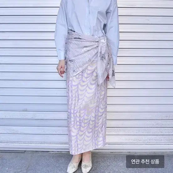 [BUNJANG] NUA NUA Pumila Long Skirt / 누아누 pumila 롱 스커트