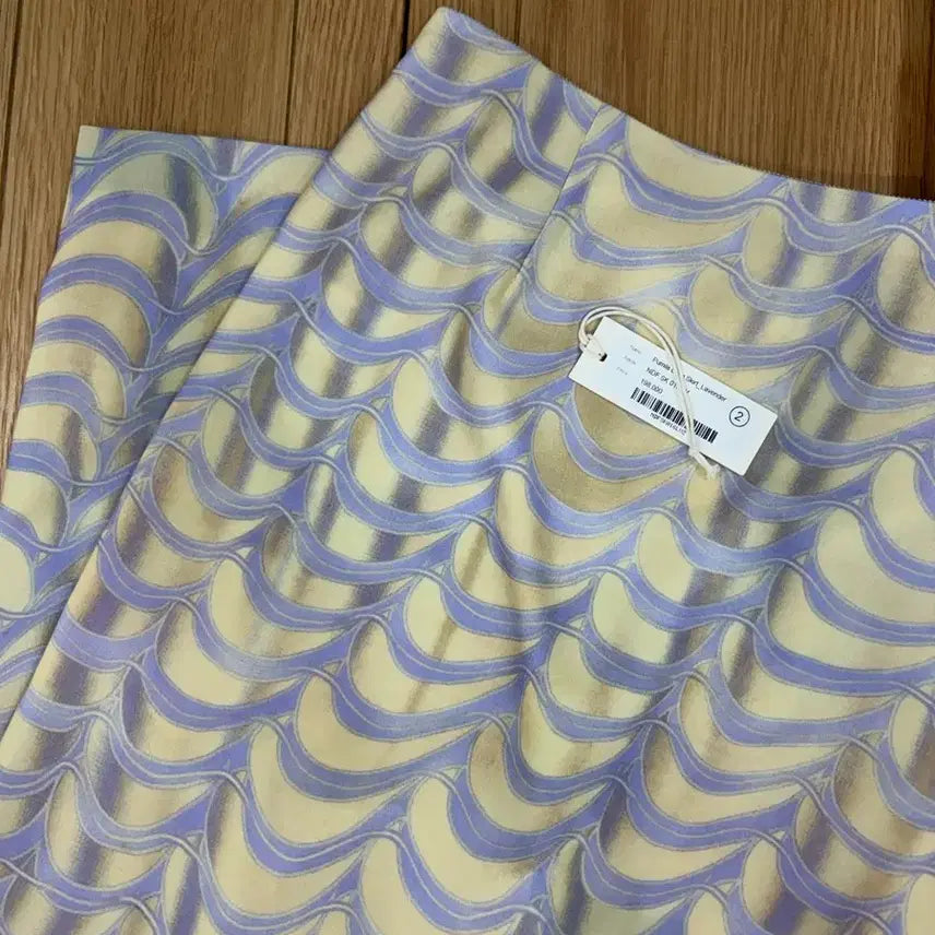 [BUNJANG] NUA NUA Pumila Long Skirt / 누아누 pumila 롱 스커트