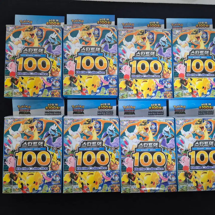 [BUNJANG] Pokemon Card Start Deck 100 Bundle Set / 포켓몬카드 스타트덱 100 8종 일괄 (이브이 덱 포함 / 단순 개봉)