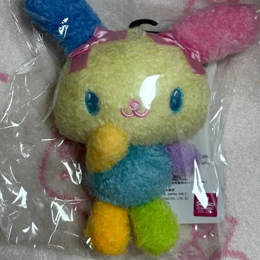 [SOLD OUT] 아베일 리본 우사하나 마코