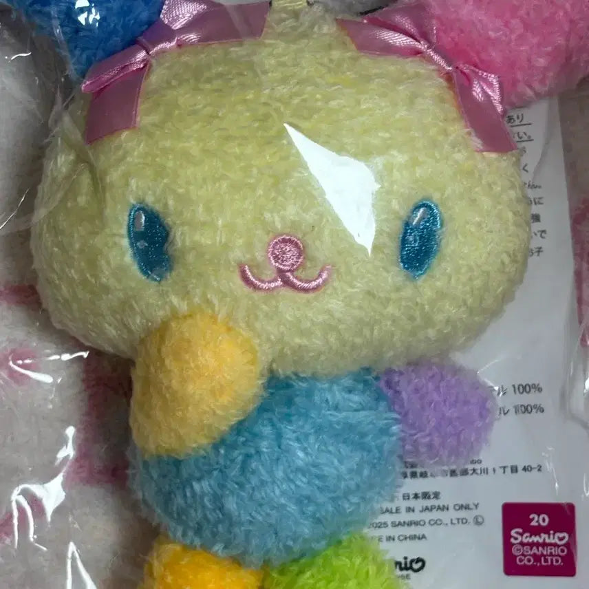 [SOLD OUT] 아베일 리본 우사하나 마코