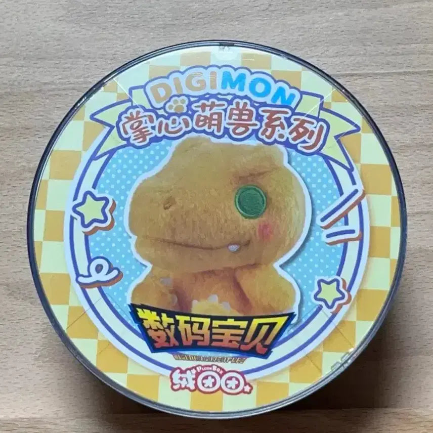 [BUNJANG] Toei Digimon Adventure Patamon Plush Keychain / 디지몬 어드벤처 일본 정품 토에이 키링 누이 인형 파닥몬