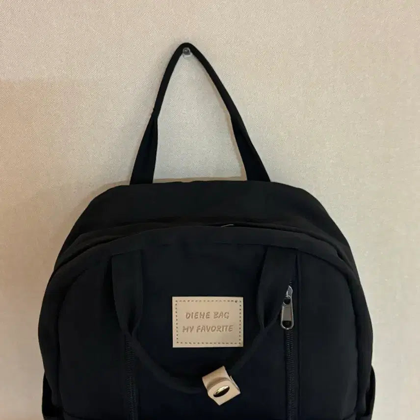 [BUNJANG] Black Backpack / 백팩 학생가방