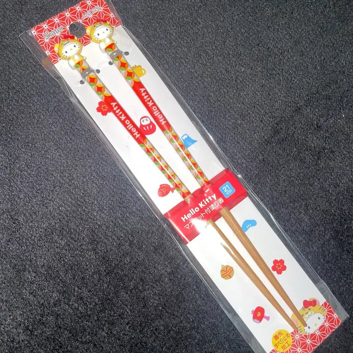 [BUNJANG] Sanrio Hello Kitty Tiger Mascot Figure with Chopsticks / 산리오 헬로키티 키티 호랑이 마스코트 인형 피규어 젓가락 21cm