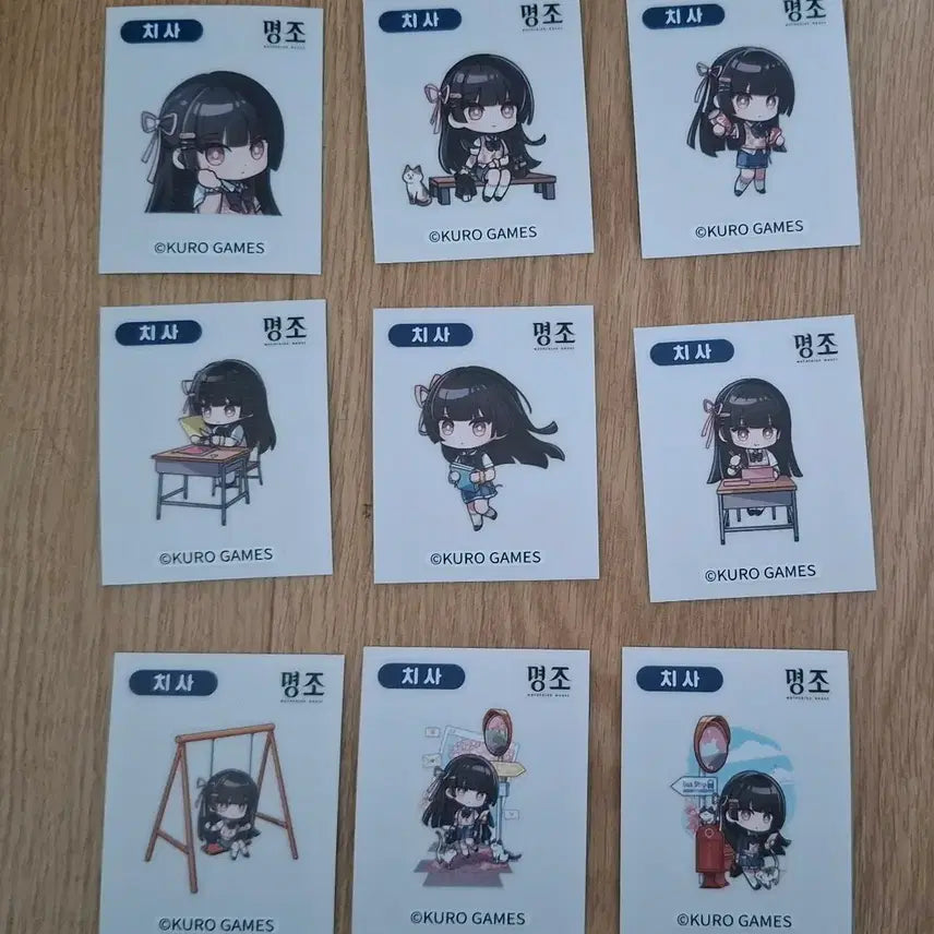 [BUNJANG] Myos Galaxy Store Popup Chisa Sticker Set / 명조 갤럭시스토어 팝업 치사 띠부씰 9종