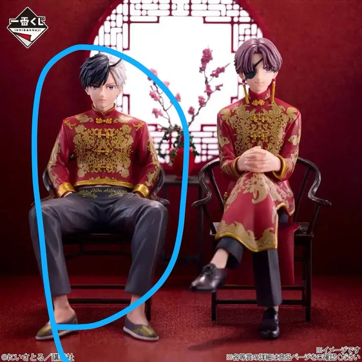 [BUNJANG] Winbre 5th Anniversary Kuji Ichiban A Prize Sakura / [택포8.2]윈브레 5주년 쿠지 제일복권 A상 사쿠라