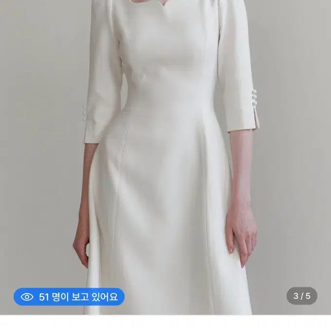 [BUNJANG] Flohm Cocktail Heart Neck Ivory Dress / 플로움 칵테일 하트넥 아이보리