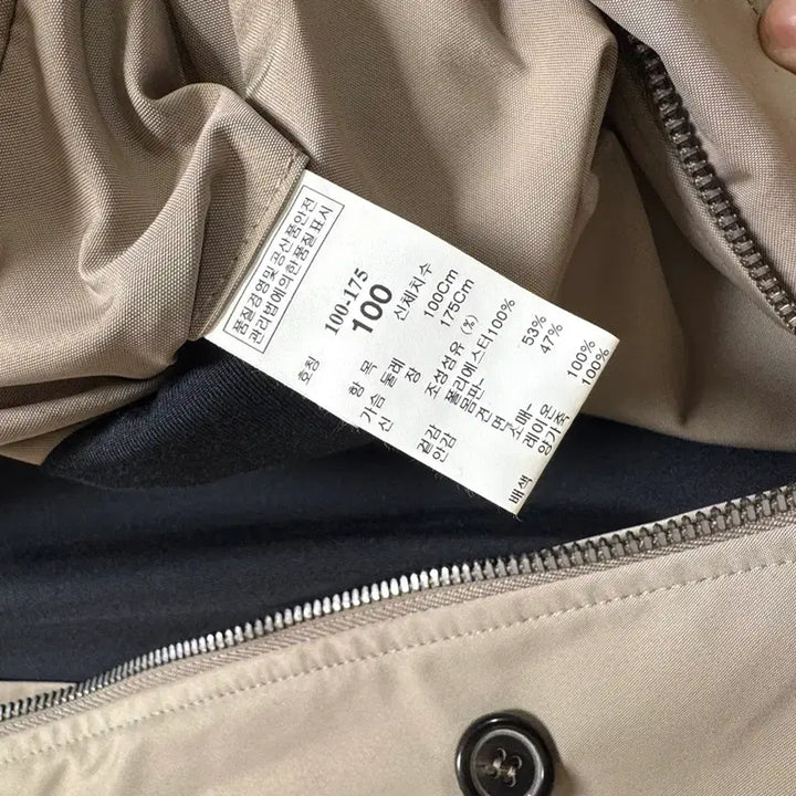 [BUNJANG] Time Homme French Coat Jacket Lambskin Patch (Size 100) / 타임옴므 프렌치 코트 자켓 양가죽 패치 100