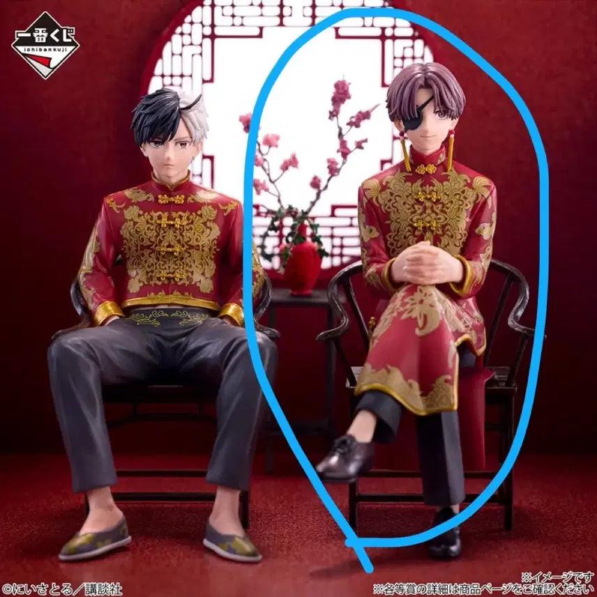 [BUNJANG] Winbre 5th Anniversary Kuji B Prize Suoh Figure / [택포9.5]윈브레 5주년 쿠지 제일복권 B상 스오 피규어