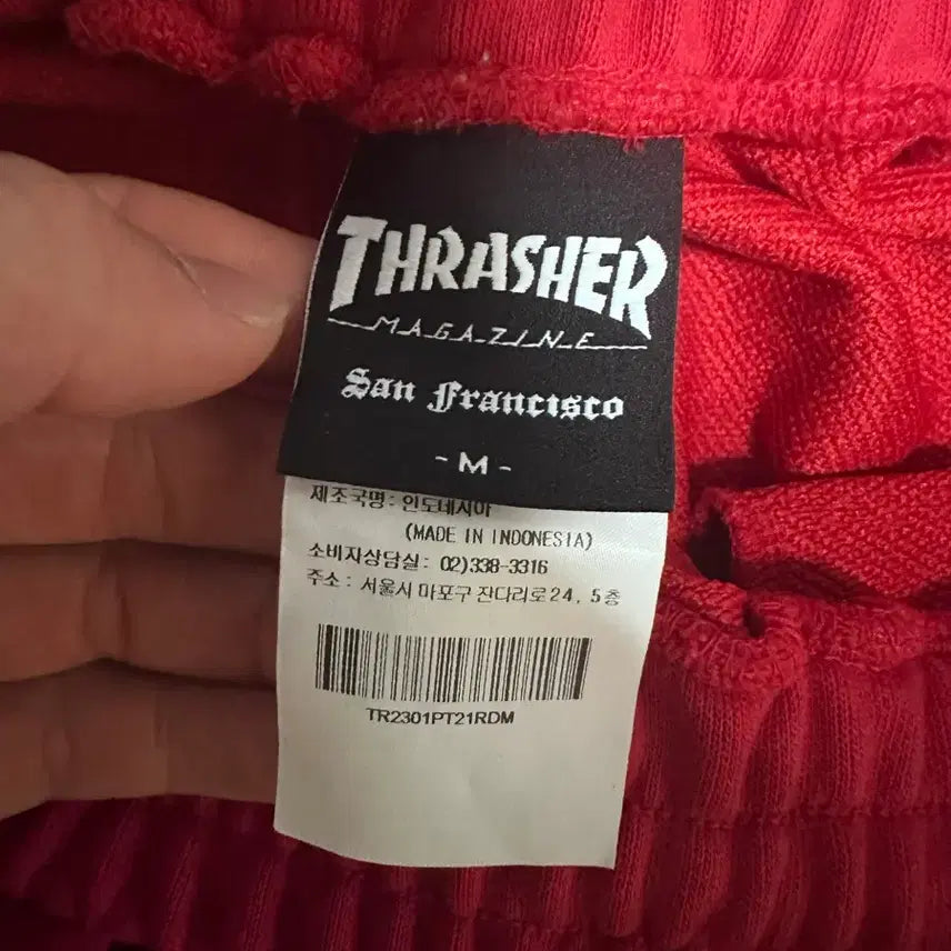 [BUNJANG] Thrasher Sweat Jogger Pants Red / 트레셔 스웻 조거 팬츠 레드