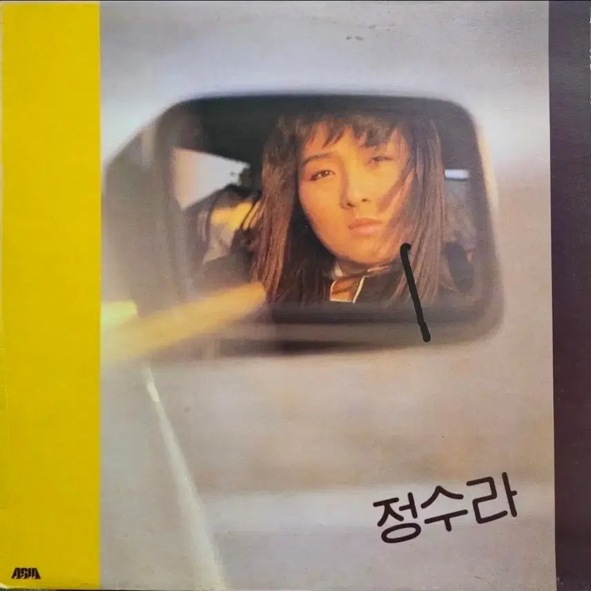 [BUNJANG] Jung Su Ra LP Record / 정수라 LP